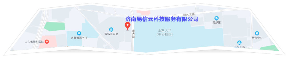 合山律师在线咨询